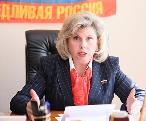 Единороссы поддержат Москалькову на пост омбудсмена
