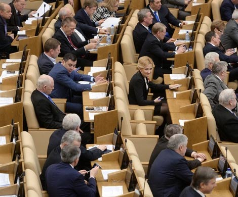 Единороссы сомневаются в легитимности Госсовета СССР