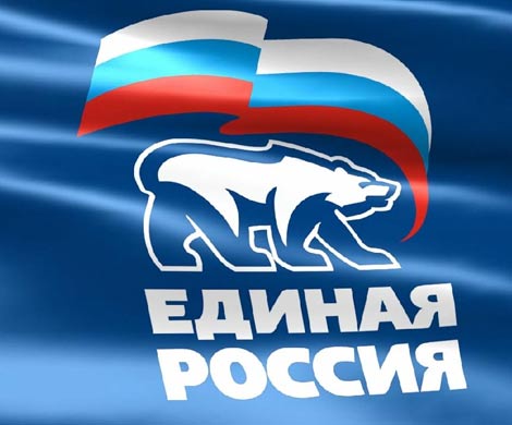 «Единороссы» выступили за адресную индексацию соцвыплат