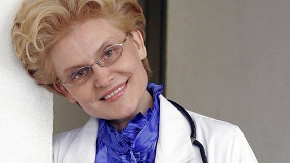 Елена Малышева резко высказалась о российских женщинах