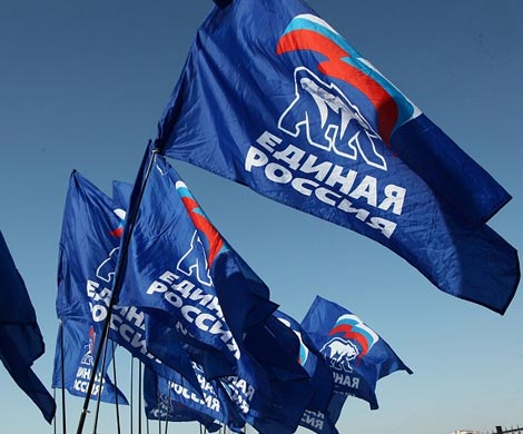 «ЕР» поможет нуждающимся в реабилитации