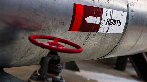 ЕС согласовал частичное эмбарго на российскую нефть
