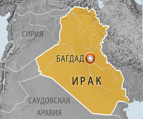 Если Ирак обратится за помощью к России, США прекратят оказывать содействие