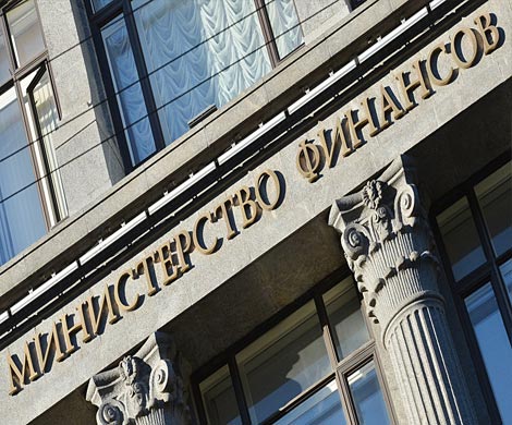 Если не будет реформ, будет застой в экономике на 15 лет – Минфин   