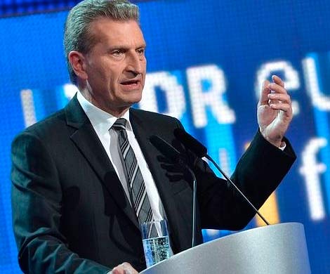Еврокомиссар: ЕС разрабатывает сценарий на случай прекращения поставок газа из РФ