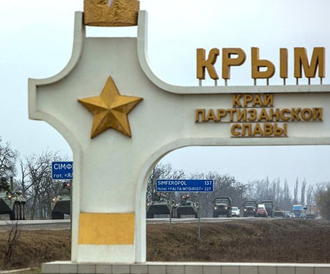 Европа готовит санкционный удар по Крыму