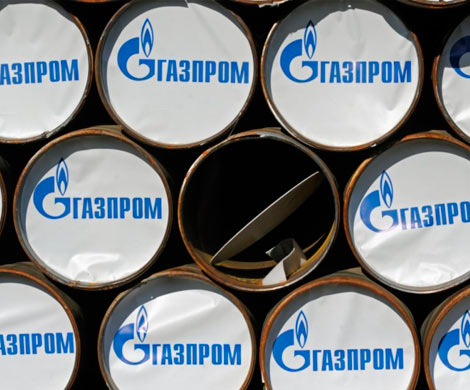 Европа пугает «Газпром»