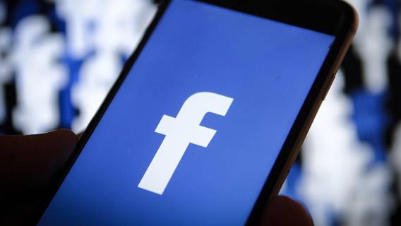 Facebook предупредил о замедлении роста выручки в грядущих кварталах