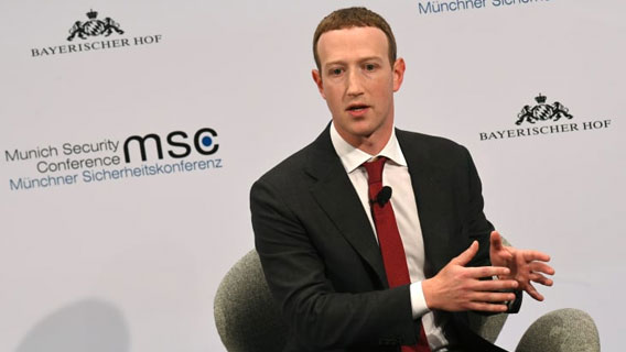 Facebook пытается догнать Zoom, предоставив пользователям возможность транслировать крупные видео-встречи