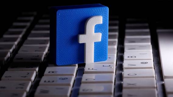 Facebook удалил аккаунты китайских хакеров, которые совершали кибератаки на уйгуров