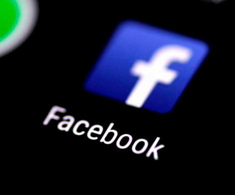 Facebook ввел новую единицу для измерения времени‍