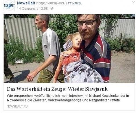 Facebook заблокировал интервью украинского врача для пользователей из Германии