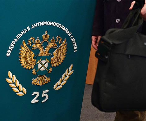 ФАС накажет монополии за сделки вне рынка 