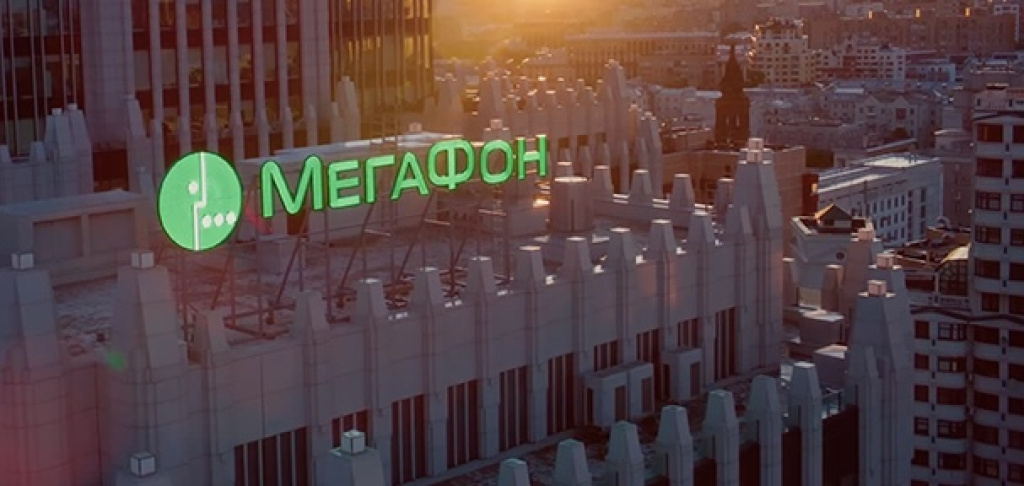 ФАС признала рекламу «Мегафона» об активации «5G режима» недостоверной
