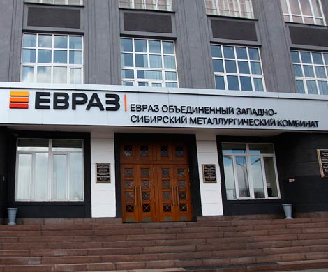 ФАС разрешила «Распадской» управлять несколькими активами Evraz