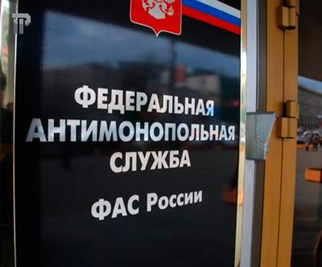 ФАС возбудила дело против Росрыболовства