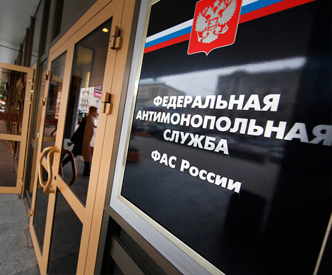 ФАС хочет запретить переманивать специалистов конкурентов