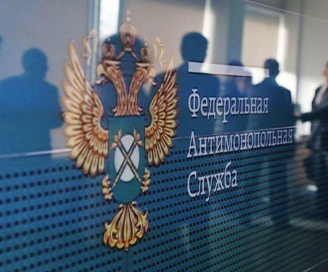 ФАС займется проверкой покупок госкомпаний