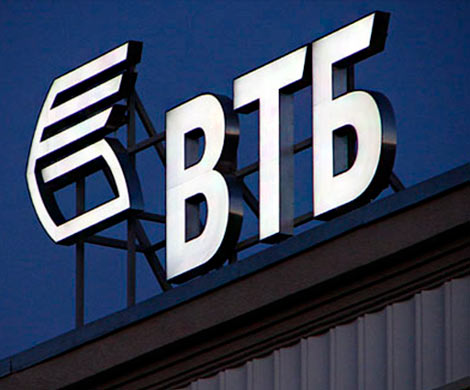 ФБР пришло за ВТБ
