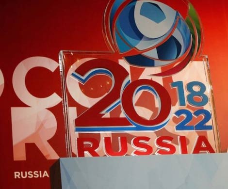 ФБР усомнилось в законности получения Россией футбольного ЧМ-2018