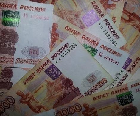 Федеральную казну наполнят за счет полиметаллов