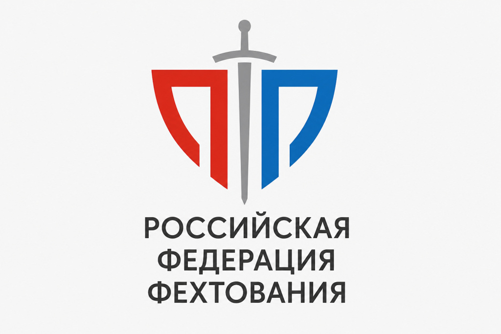 FIE сняла ограничения с российских фехтовальщиков: спортсмены выступят на ЧМ в Гонконге с флагом и гимном