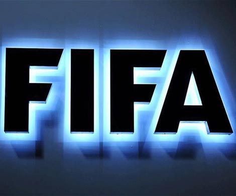 ФИФА в глухой защите