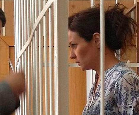 Фигурантка дела "Оборонсервиса" Билялова получила 4 года заключения