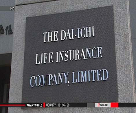Financial Times: японская Dai-ichi Life купит американскую Protective Life за $5 млрд