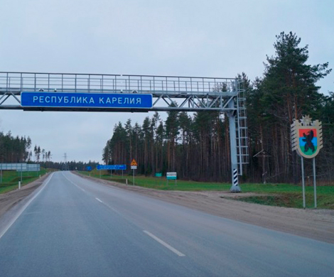 Карелию пока отдавать не надо