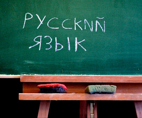 Финнам свернули русский язык 