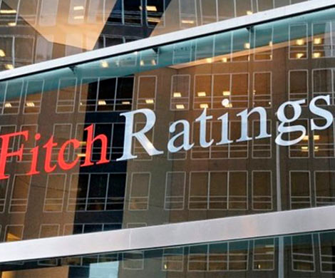 Fitch отозвало все кредитные рейтинги у Хакасии