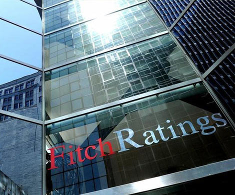 Fitch сохранили рейтинг РФ и негативный прогноз