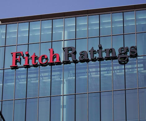 Fitch: ВВП РФ в 2016 году вырастет на 0,5%