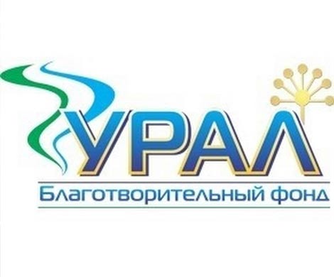 Фонд «Урал» намерен судиться с «Системой»