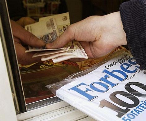 Forbes назвал самых кассовых голливудских актеров 2014 года 