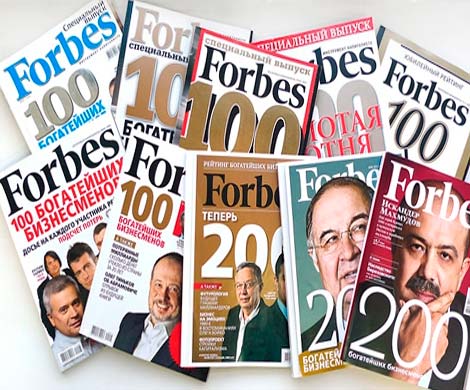 Forbes опубликовал рейтинг самых высокооплачиваемых писателей