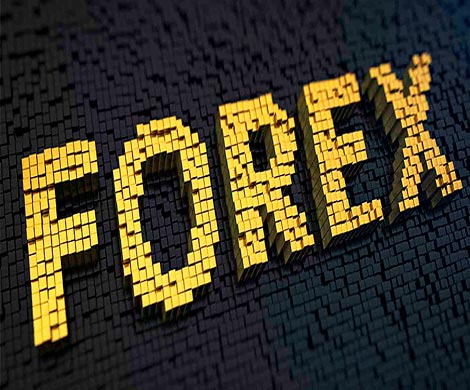 Форекс в России выходит из тени