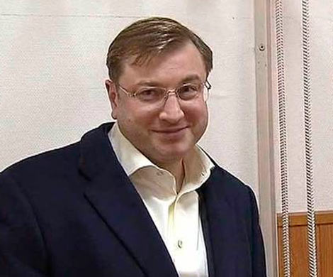 «Форум» завершился уголовным финалом