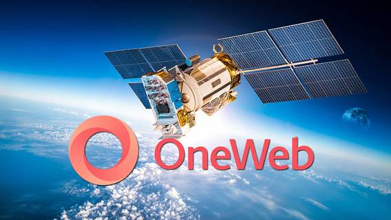 Французская космическая группа инвестировала в британский проект OneWeb