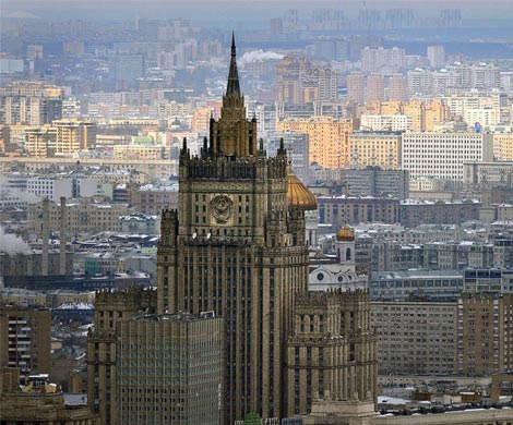Французскому послу пришлось объясняться из-за болельщиков в МИДе