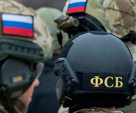 ФСБ ищет пропавшие деньги гособоронзаказа