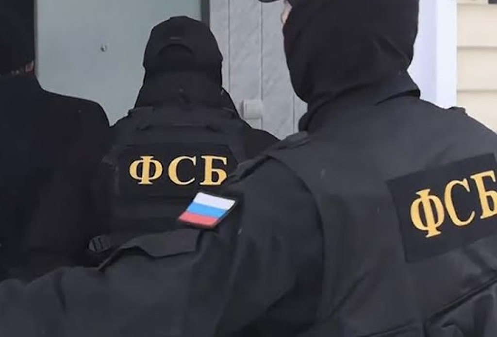 ФСБ выявила 126 подпольных оружейников в 53 российских регионах