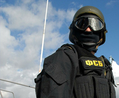 ФСБ задержала поставщиков документов для террористов