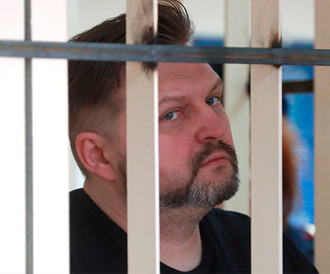 ФСИН подтвердила отправку в колонию‍ Никиты Белых 