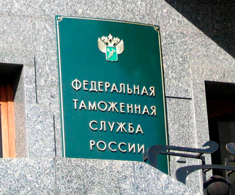 ФТС раскритиковала работу мобильных патрулей на границе