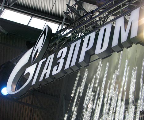 «Газпром» будет судиться с Центробанком