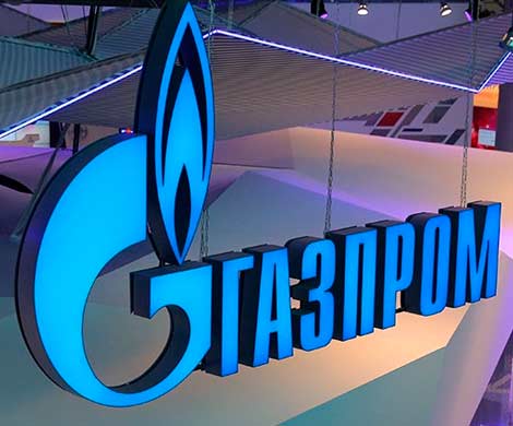«Газпром» допустил снижение цены для европейских потребителей