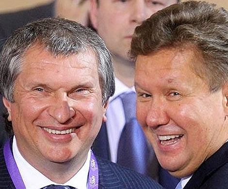 «Газпром» и «Роснефть» хотят госзакупки сделать секретными