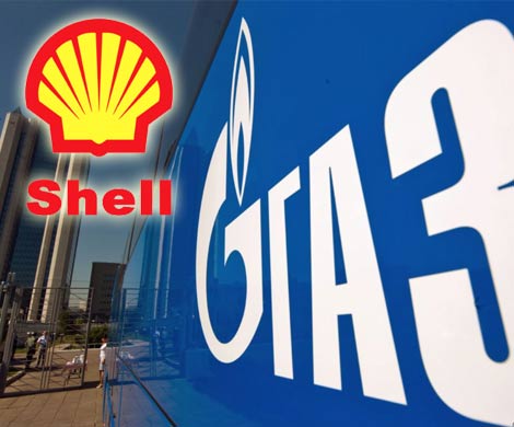 «Газпром» и Shell за год сформируют список активов для обмена